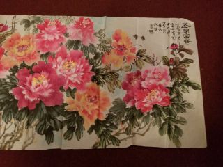 Large Chinese Watercolor Painting Of Peonies On Rice Paper 9