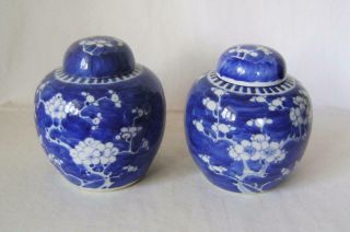 Two Antique Chinese Porcelain Vases & Lids Prunus Pattern C19th Circle Marks