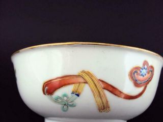 Fine Chinese 19thC Oriental Antiques Porcelain Famille Rose Bowl And Dish 4