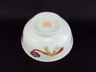 Fine Chinese 19thC Oriental Antiques Porcelain Famille Rose Bowl And Dish 7