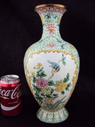 30cm/12 " Large Chinese Oriental Enamel Cloisonne On Copper Vase