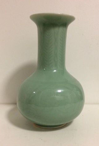 Antique Chinese Caladone Lotus Flower Design Vase
