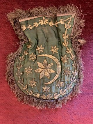 Rare Delicate Antique 19th C Silk Gold Embroidered Money Pouch Turkish Ottoman