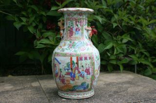 Large Antique Chinese Porcelain Hand Painted Famille Rose Vase