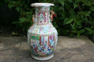Large Antique Chinese Porcelain Hand Painted Famille Rose Vase 5