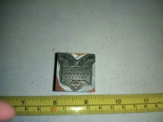 Vintage Letterpress Printing Block Du - Lite Steel Coloring Process Advertising 2