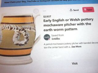 Early English or Welsh pottery Mochaware pitcher with earth Worm Pattern 10