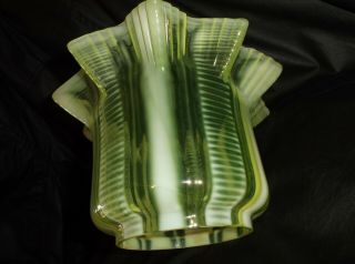 A Victorian,  Duplex,  4 " Fit,  Vaseline Glass Oil Lamp Shade.