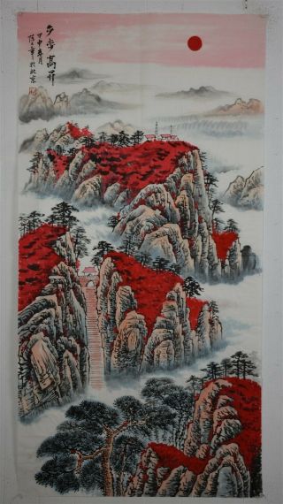 Stunning Large Chinese Painting Signed Master Chen Dazhang S5798
