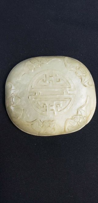 Wonderful Antique Chinese Carved Jade Box With Bats