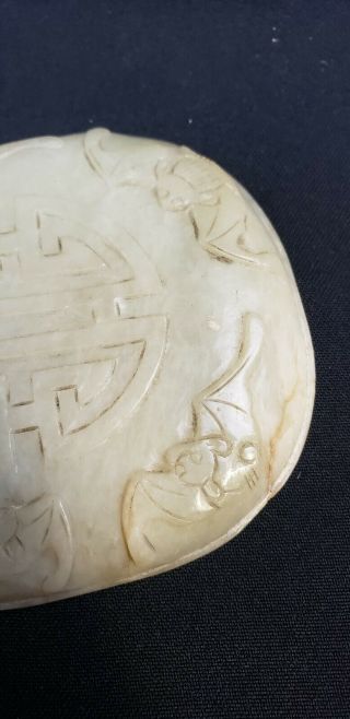 Wonderful Antique Chinese Carved Jade Box With Bats 5
