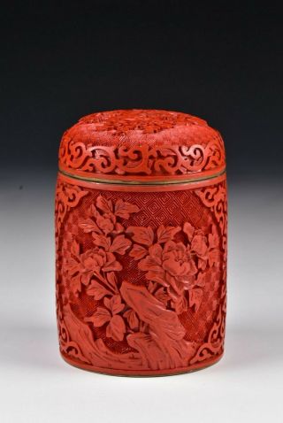 Chinese Carved Cinnabar Lacquer Covered Box 3