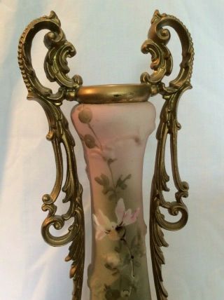 Vintage C.  F.  Monroe Nakara Vase 15 