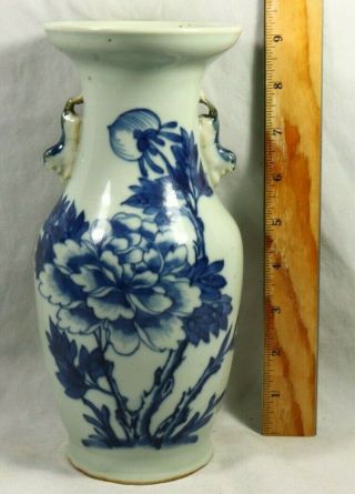 Qing Dynasty Chinese Export Foo Dog Handle Blue & White Celadon Porcelain Vase 12