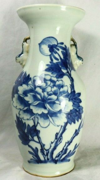 Qing Dynasty Chinese Export Foo Dog Handle Blue & White Celadon Porcelain Vase