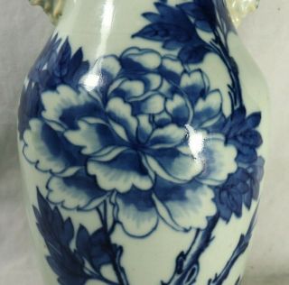 Qing Dynasty Chinese Export Foo Dog Handle Blue & White Celadon Porcelain Vase 8