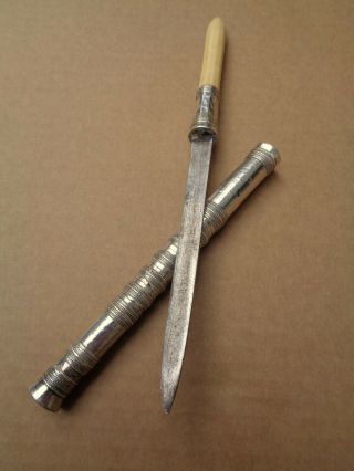 ANTIQUE DHA C.  1850 SILVER DAGGER BURMESE / THAI KNIFE BURMA SHORT SWORD KARD 4