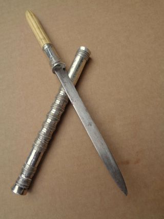ANTIQUE DHA C.  1850 SILVER DAGGER BURMESE / THAI KNIFE BURMA SHORT SWORD KARD 8
