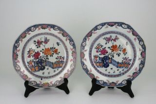 Antique Chinese Porcelain 18th C Imari Plates Garden Scene E/0130
