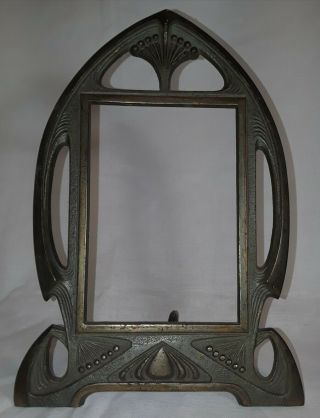 Art Nouveau Cast Iron Picture Frame