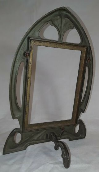 Art Nouveau Cast Iron Picture Frame 4