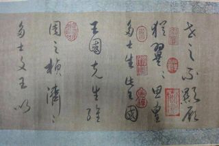 405cm Rare Old Chinese Scroll Handwriting Calligraphy " Direnjie " Marks