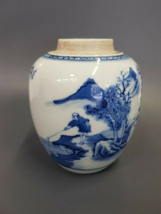 Chinese Blue And White Porcelain Pot - First Half 20th Century