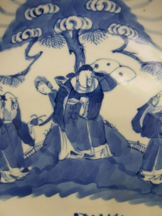 Chinese Famille Blue and White Porcelain Plate - Guangxu Period 1875 - 1908 3