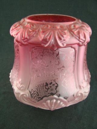 Victorian Etched & Moulded Graduated Cranberry Glass Oil Lamp Shade 4 " Fitter