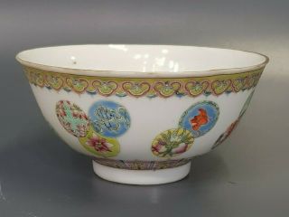 Chinese Antique Famille Rose Precious Objects Porcelain Bowl - Republic Period