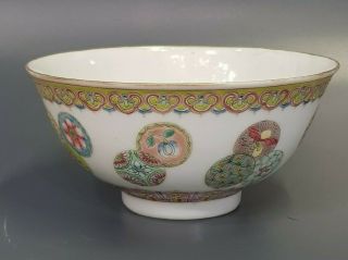 Chinese Antique Famille Rose Precious Objects Porcelain Bowl - Republic Period 2