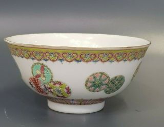 Chinese Antique Famille Rose Precious Objects Porcelain Bowl - Republic Period 3