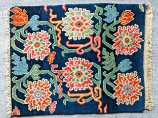 Art Deco Tibetan Wool Woven Meditation Rug