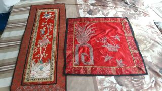 Antique Chinese Silk Hand Embroidered Wall Hanging Tapestry Pair