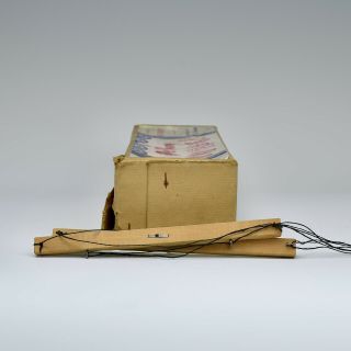 Vintage Pelham Puppet - SL MR TURNIP - Box 6