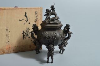 T4793:japanese Xf Casting Copper Incense Burner Tea Ceremony,  Auto W/signed Box