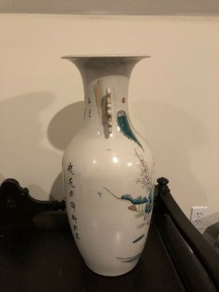 Large Antique Chinese Porcelain Famille Rose Vase,  Republic Period,  22 1/2 