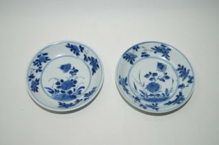 Qing Dynasty Kangxi 18th Century Blue And White Saucer Dish Flower Motif 2pc