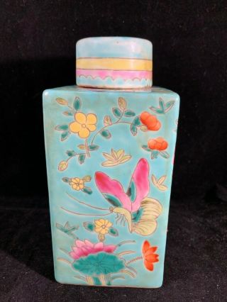 Chinese Antique Famille Rose Porcelain Jar With Butterfly And Flower 3