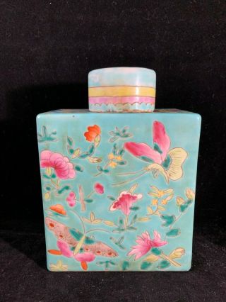 Chinese Antique Famille Rose Porcelain Jar With Butterfly And Flower 4