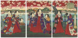 Cherry Blossom At Sumida River,  Japanese Woodblock Print,  Ukiyo - E