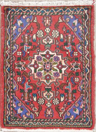 Red 2x3 Hand - Knotted Hamedan Traditional Floral Vintage Persian Rug Small Wool