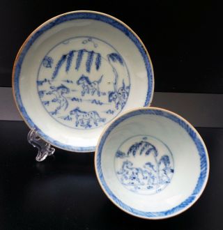 18th C.  Kangxi Chinese Batavia Saucer & Bowl Horses Pattern