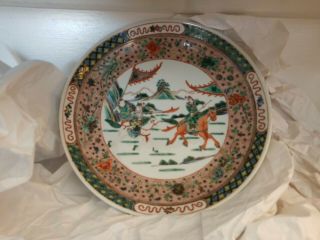 Rare Chinese Old Floral Horse Porcelain Plate Signed 13.  5 " ×2 "