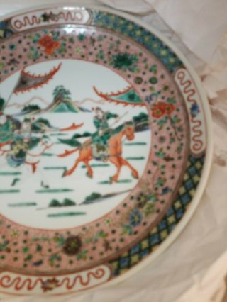 Rare Chinese Old floral horse Porcelain Plate Signed 13.  5 