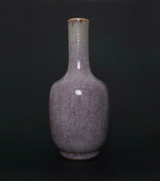 Perfect Antique Chinese Porcelain Jun - Glaze Yaobian Vase - 35cm