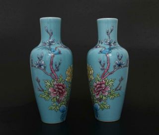 Pair Perfect Antique Chinese Porcelain Famille - Rose Vase Qianlong Mark - Bird