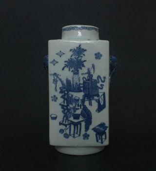 Antique Chinese Porcelain Blue And White Vase Qianlong Marked - Elephant
