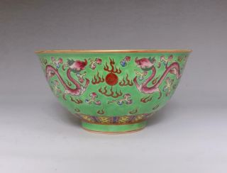 Antique Porcelain Chinese Famille - Rose Bowl Yongzheng Mark - Dragons