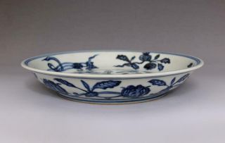 Antique Porcelain Chinese Blue and White Dish Xuande Marked - grape 10
